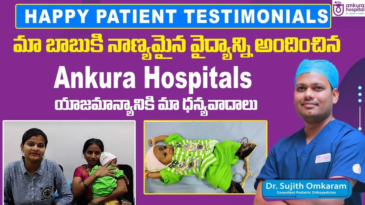 Testimonial Video Thumbnail