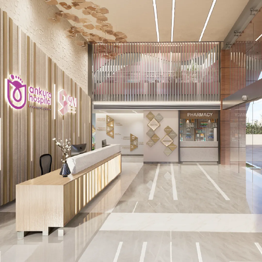 Children's Play Area